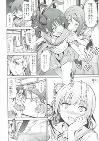 (C90) [EXTENDED PART (Endo Yoshiki)] Yohane to Analx! (Love Live! Sunshine!!)