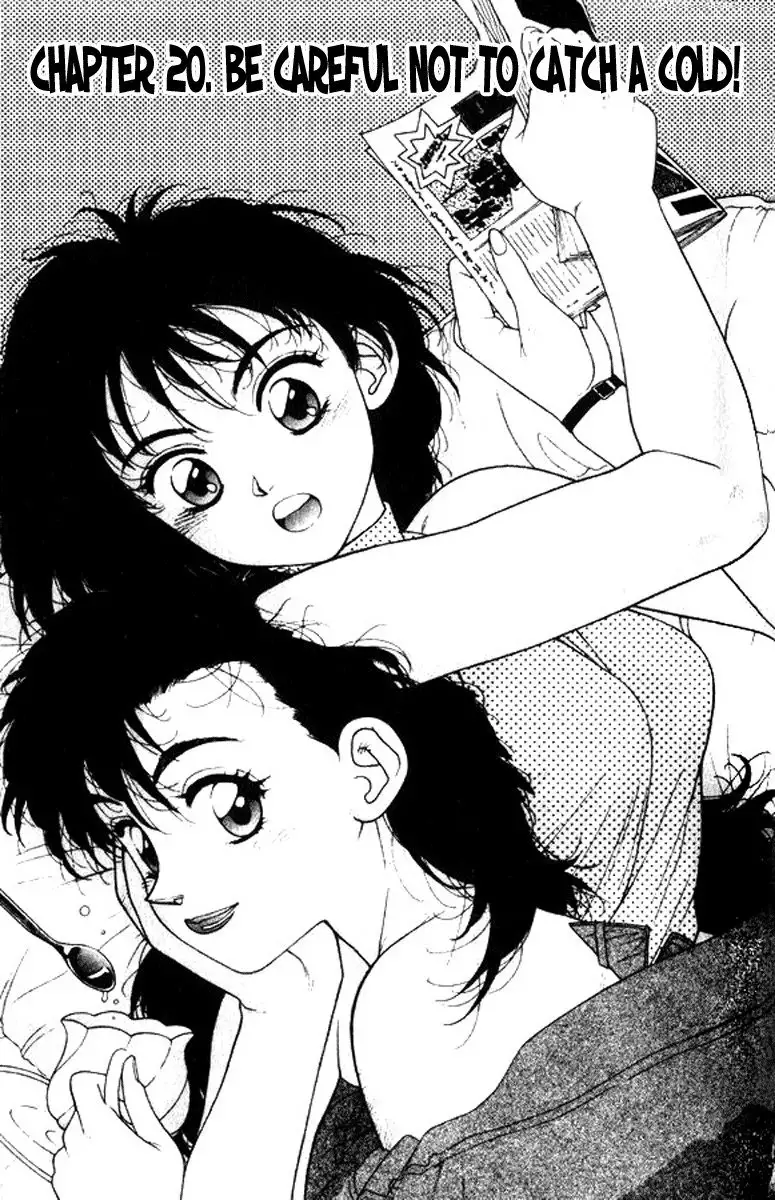 Kirara Vol3 - CH20