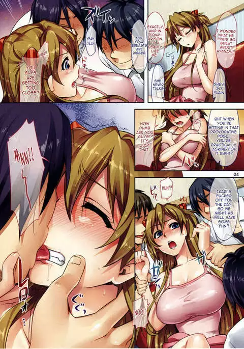 A Winter Asuka Book