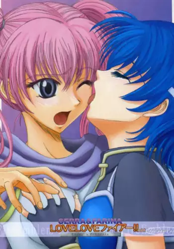 [studio A side B "Lover's" (Inanaki Shiki)] Love Love Fire!! Vol. 2 (Fire Emblem: Rekka no Ken)