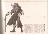 (C73) [Article 60 of Criminal Code (Shuhan)] RaKuGaKi./Monochrome (Various)