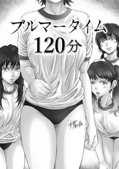 Bloomer Time 120-bu
