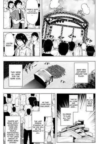 [Soryuu] Shukushou Ikinokori Taikai Ch.1-6 | Shrinking Survival Competition Ch.1-6 [English]