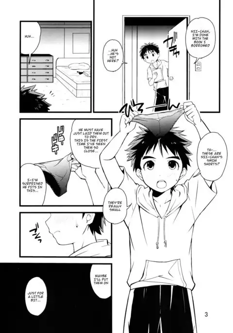 Ikinari Hero