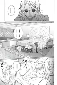 (C86) [Mamiana Paradise (Kuri)] Himitsu no Koi Wazurai (One Piece)