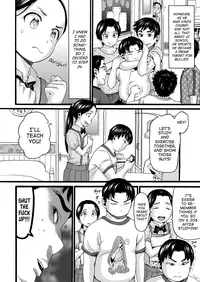 [Hatch] Takanshou | Excessive Meddling Ch. 1-2 [English] [ATF] [Digital]
