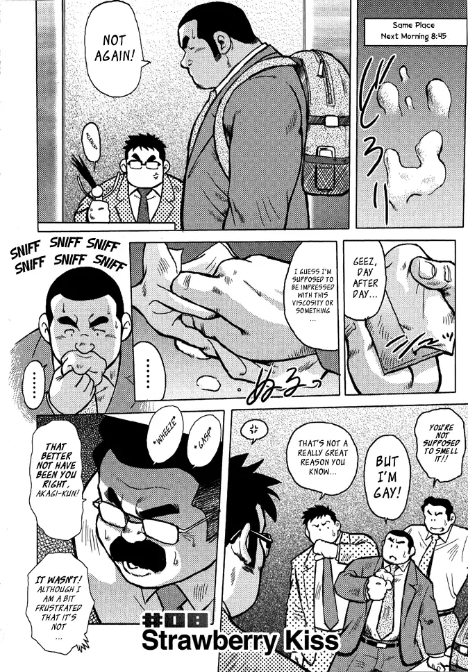 Burst Beast Ch. 8