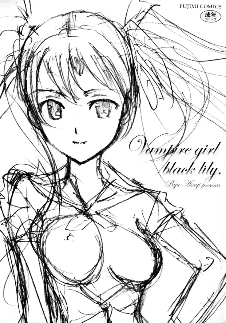 Kuroyuri Shoujo Vampire. - Vampire girl black lily.