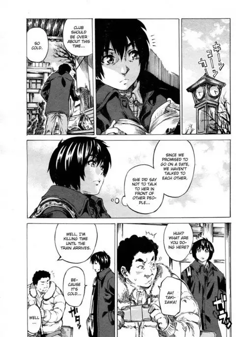 Moshimo Hatsukoi ga Kanatte Itara Chapter 3