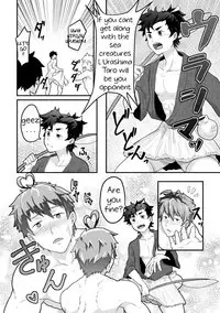 Urashimatarou