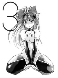 [Kotoyoshi Yumisuke] 3 (Tower Of Druaga)