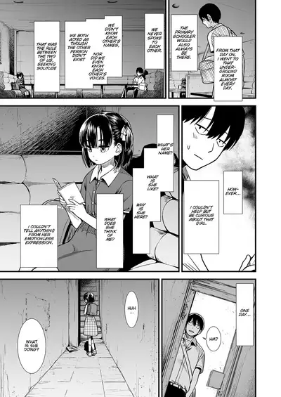 Futari Bocchi