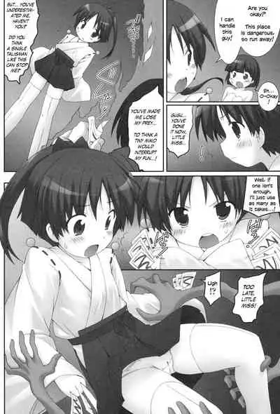 Osana Miko Taimaroku | Child Miko Demonology 1-3