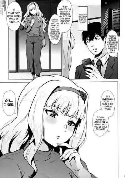 Takane wa Yokkyuu Fuman