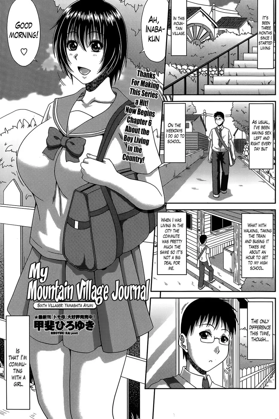 My Mountain Village Journal Chapter 6