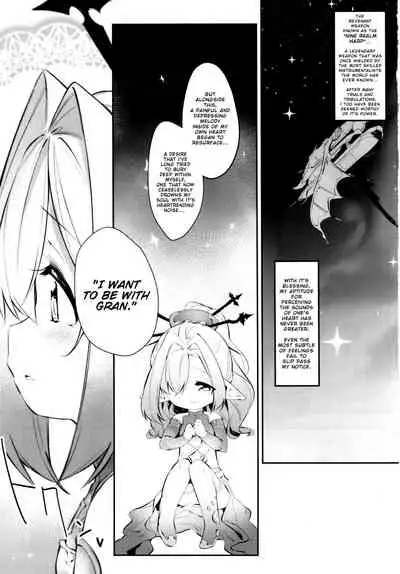 Rasen Ritsu no Nio