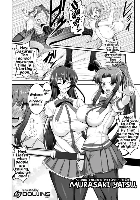 Taimanin demo Koi ga Shitai! {doujins.com}