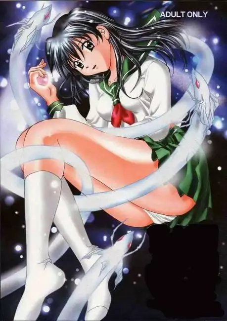Inuyasha