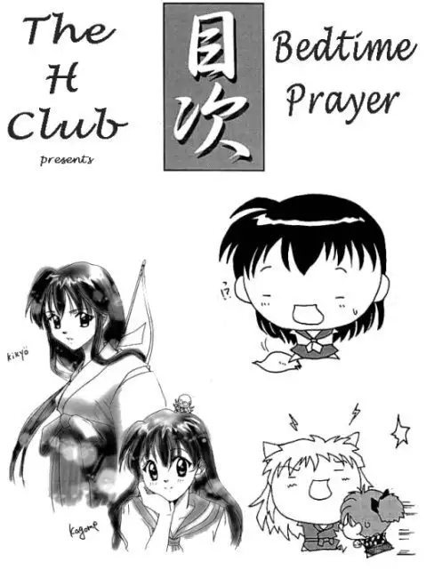 Inuyasha