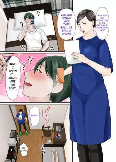 Kaa-chan ni Makasenasai | Let your mother handle this!