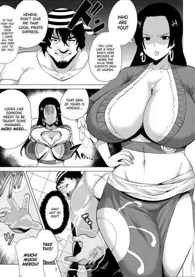 Muchimuchi Jotei