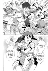 Catch Love 2