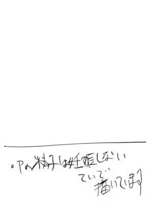 静香のほん