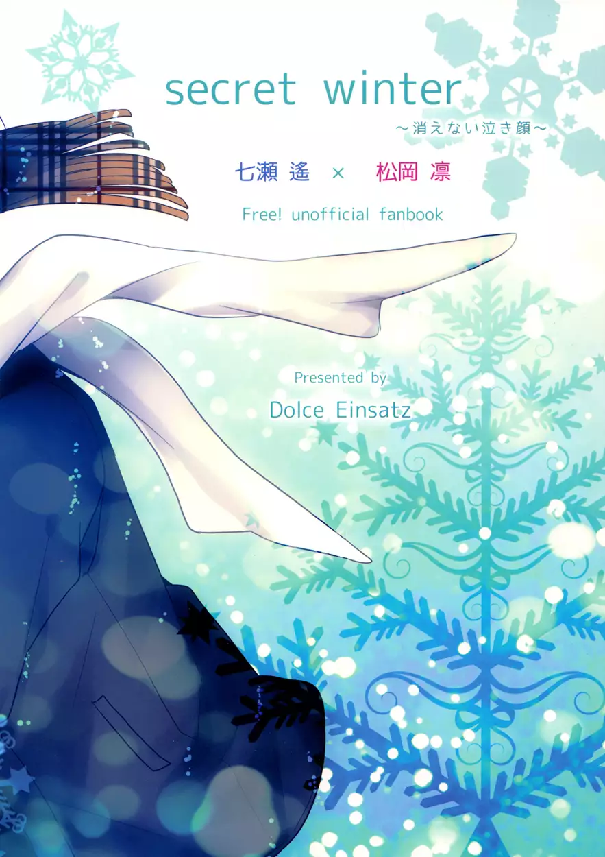 secret winter