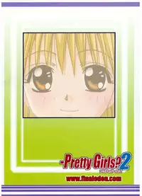 [S-Plus] Pretty Girls? 2 (Pretty Face)