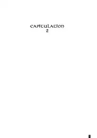 (C89) [Kemokomoya (Komori Kei)] CAPITULATION 2 (Valkyria Chronicles) [Chinese] [final個人漢化]