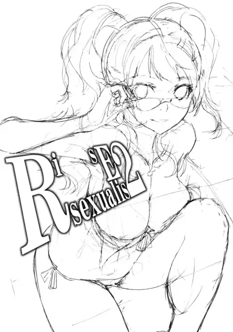 Rise Sexualis 2