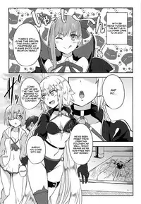Ushiwakamaru to Asobou!