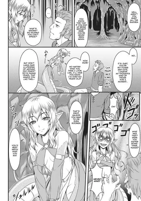 Running into a Lamia in the Forest