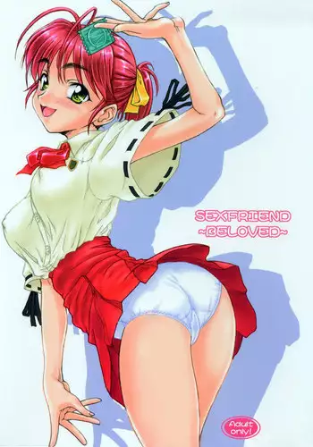 (C64) [DANGER=ZONE, Kyomu no Uta, Rei no Tokoro (Various)] SEXFRIEND ? BELOVED ? (Sexfriend)