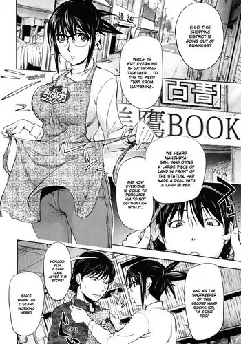 [Kon-Kit] Midara Books 3 (Yoridori Bitch) [English] [Kon-Kit Scanlation] [Decensored]