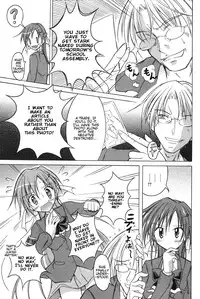 [Nihon Dandy] In the Name of the Student Council President! [English] {Munyu}