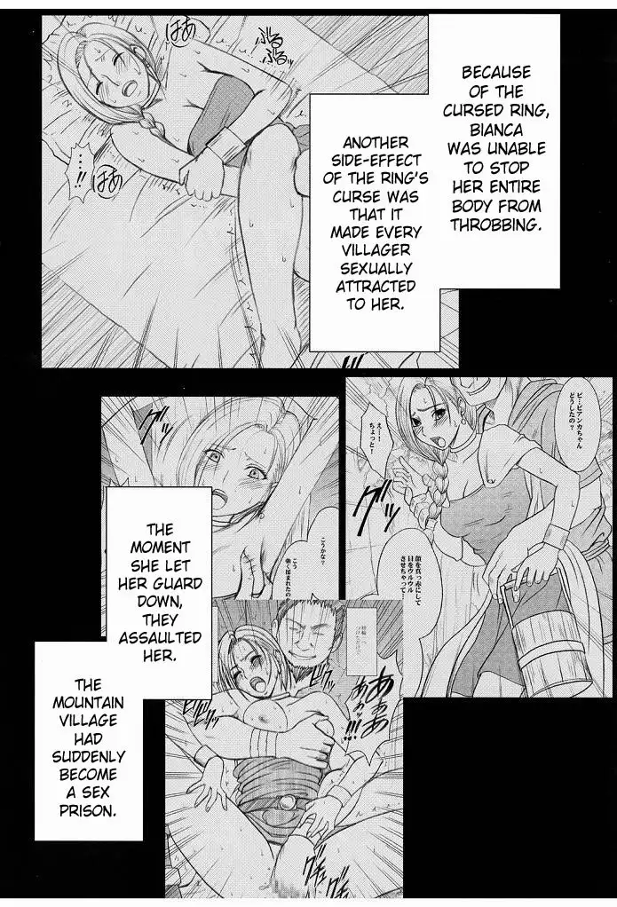 Bianca Story 2