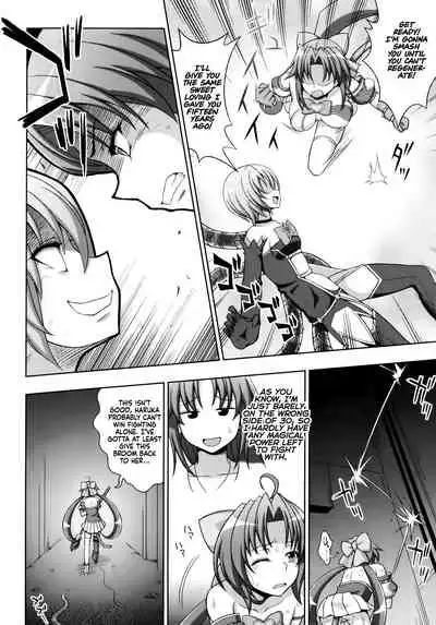 Mavukare Mahou Shoujo! ♂Change of Heart♀ Ch. 6