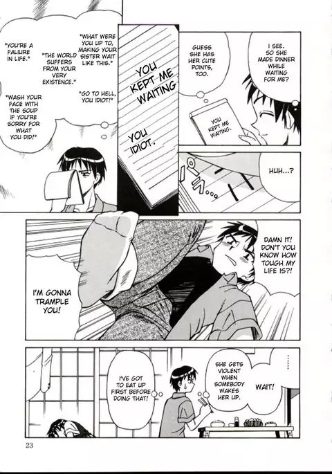 Shiro o Suu Nawa CH2