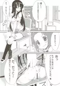 (Aggregate 3) [WASABI (Tatami)] Sugar K (K-ON!)