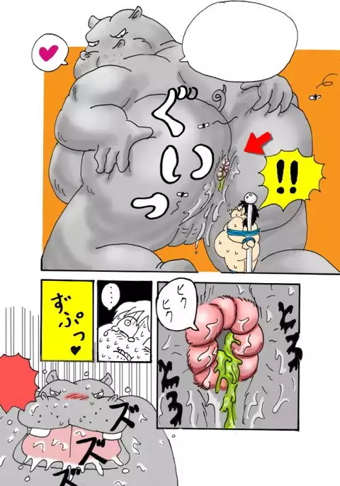 闇に溶けゆく