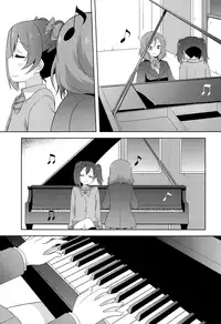 Himitsu Gokko