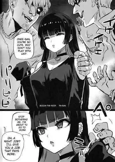 Gareki 33