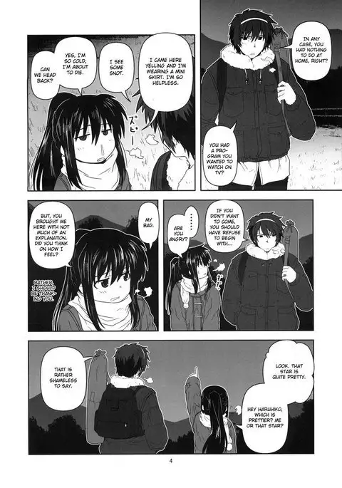 Kyonko to Issho