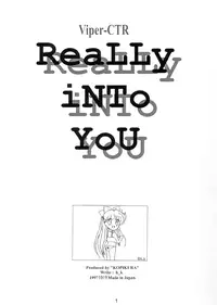 [Kopikura] Really into you (VIPER-CTR)