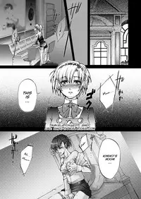 (C78) [Fancy-Polori (Arabiki Koshou)] AIGIS! STRIKE! (Persona 3) [English] [SMDC]