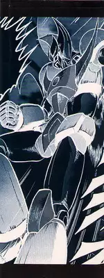 [Kamitou Masaki] Koutetsu Majin Granbass Z