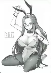 (C91) [Shirakaba Doori (DRY)] R11 (Fate/stay night) [Chinese] [涂鸦个人汉化]