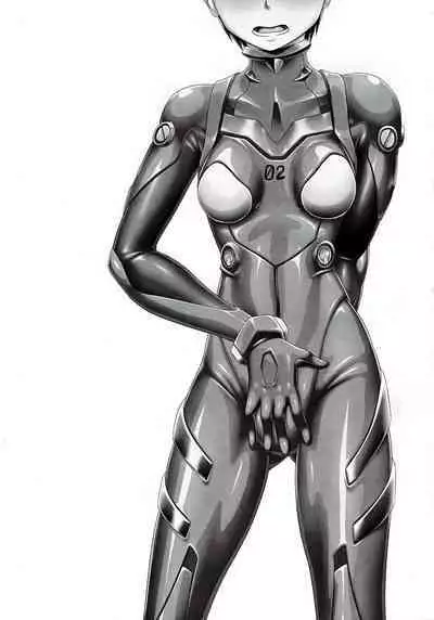 Plugsuit Josou ja Nai to...! RED | Is that plugsuit cross-dressing...!?