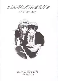 ANGEL PAIN 6